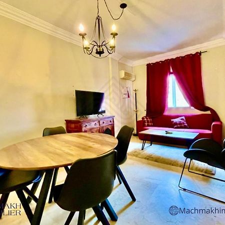 Appartement Ilyas Marakéš Exteriér fotografie